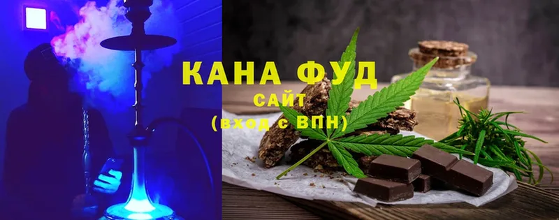 Canna-Cookies конопля  KRAKEN онион  Берёзовский 