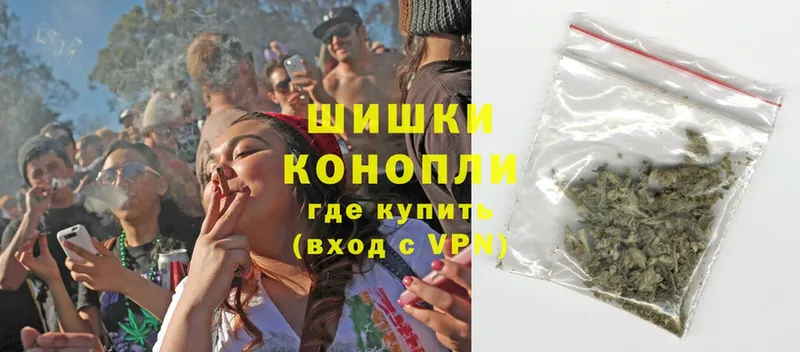 цены наркотик  Берёзовский  МАРИХУАНА LSD WEED 